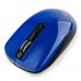 Мышь беспров. Gembird MUSW-400-B, синий, бесшумный клик, 3кн.+колесо-кнопка, 2.4ГГц, 1600 dpi, блистер