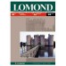 Бумага Lomond A4 90г/м2 100л., матовая (0102001)