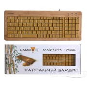 Набор кл-ра+мышь KONOOS-001 BAMBOOK, натуральный бамбук, слим, USB