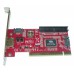 КОНТРОЛЛЕР * PCI SATA/IDE (3+1)PORT + RAID VIA6421 BULK