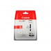 КАРТРИДЖ СТРУЙНЫЙ CANON CLI-451XLBK 6472B001 ЧЕРНЫЙ ДЛЯ PIXMA IP7240/MG6340/MG5440 КАРТРИДЖ СТРУЙНЫЙ CANON CLI-451XLBK 6472B001 ЧЕРНЫЙ ДЛЯ PIXMA IP7240/MG6340/MG5440