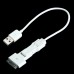 Кабель USB адаптер Gembird A-USBTO12B 3 в1: для зарядки мобильных устройств через разъемы mini-USB, micro-USB, iPhone4, iPad.