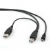 Кабель USB 2.0 Pro Gembird/Cablexpert CCP-USB22-AM5P-3, 2*AM/miniBM 5P, 0.9m, экран, черный, пакет Кабель USB 2.0 Pro Gembird/Cablexpert CCP-USB22-AM5P-3, 2*AM/miniBM 5P, 0.9m, экран, черный, пакет