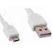 Кабель USB 2.0 Pro Gembird/Cablexpert CCP-mUSB2-AMBM-W-1M, AM/microBM 5P, 1м, экран, белый, пакет Кабель USB 2.0 Pro Gembird/Cablexpert CCP-mUSB2-AMBM-W-1M, AM/microBM 5P, 1м, экран, белый, пакет
