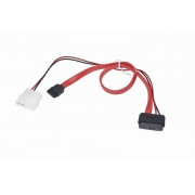 Кабель Combo miniSATA Gembird CC-SATA-C3, molex+SATA/miniSATA, 6pin+7pin, (длина инт - 50см, питание - 30см), пакет