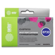 КАРТРИДЖ СТРУЙНЫЙ CACTUS CS-EPT0733 ПУРПУРНЫЙ ДЛЯ EPSON STYLUS С79/C110/СХ3900/CX4900/CX5900/CX7300/