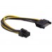 Разветвитель питания Cablexpert CC-PSU-SATA, SATA->PCI-Express 6pin, для подключения в/к PCI-Е (6pin) к б/п ATX
